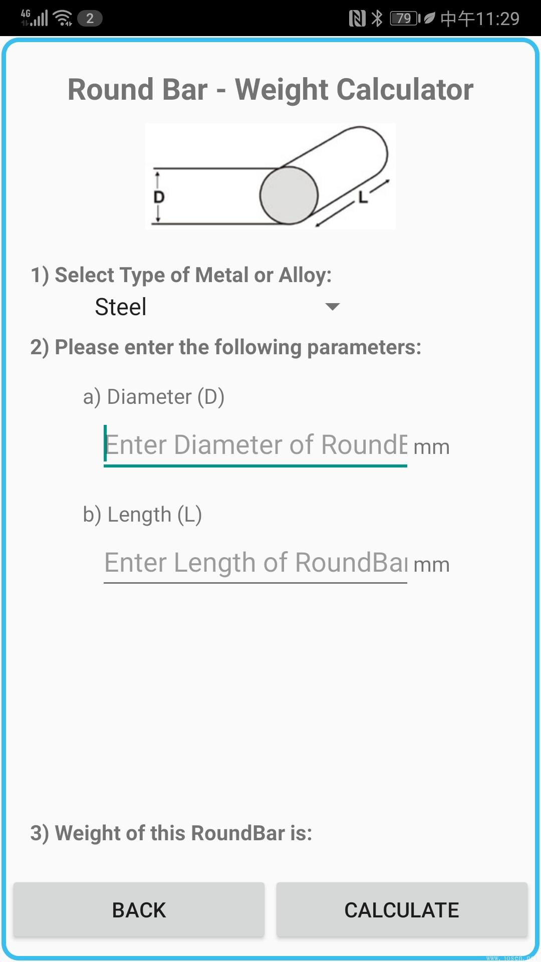 Weight Calculator-8.jpg